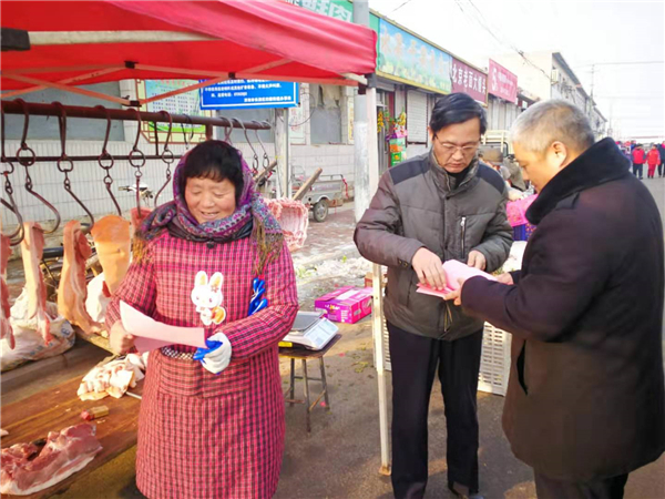 做好烟花爆竹禁放 长清区欢度吉祥和美春节