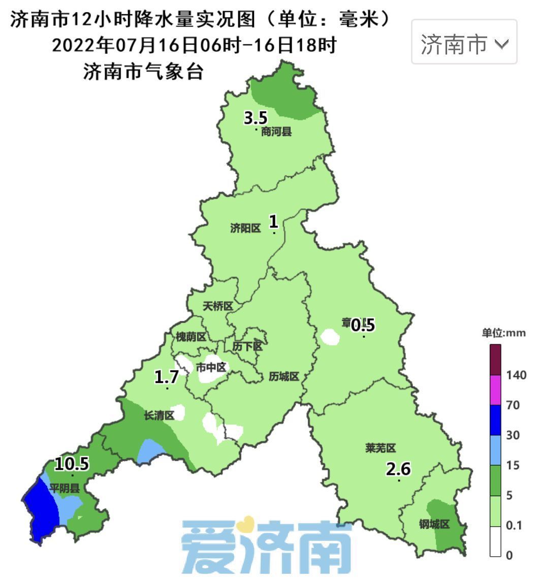 伏天来袭！济南周末雨后体感转为闷热 周日最高温33℃