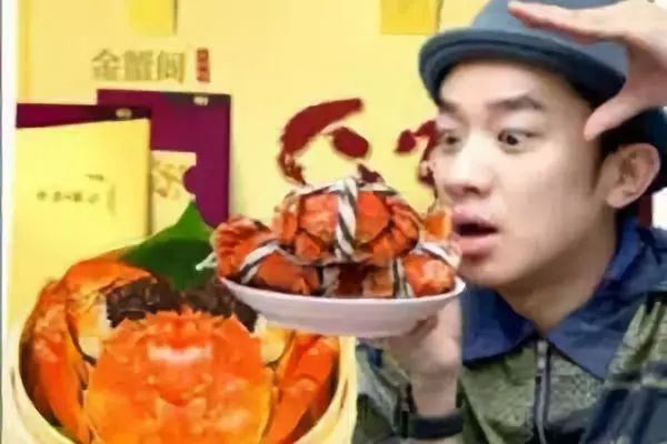 网红带货“现场翻车”，广电总局发话了……