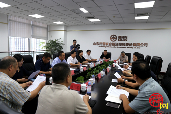 纾困惠企 激发活力——市政协开展第二十八专题“商量”现场商量