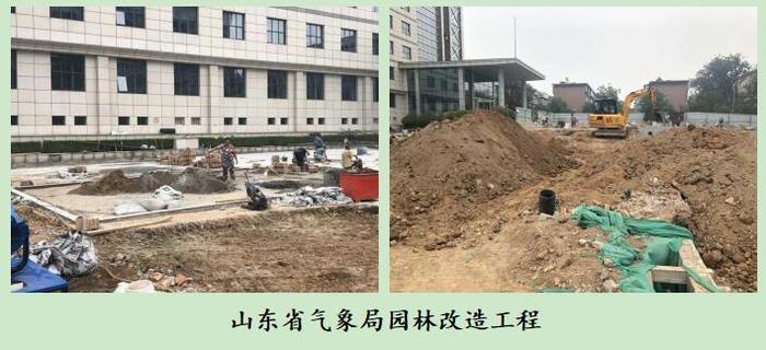 濟(jì)南發(fā)布最新?lián)P塵治理督查結(jié)果：12個項目落實不到位