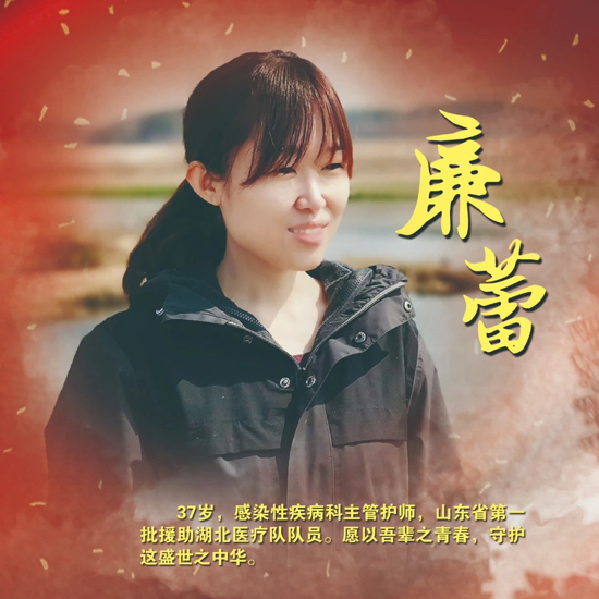 【战“疫”故事】市四院援鄂英雄谱：你们是最美的逆行者
