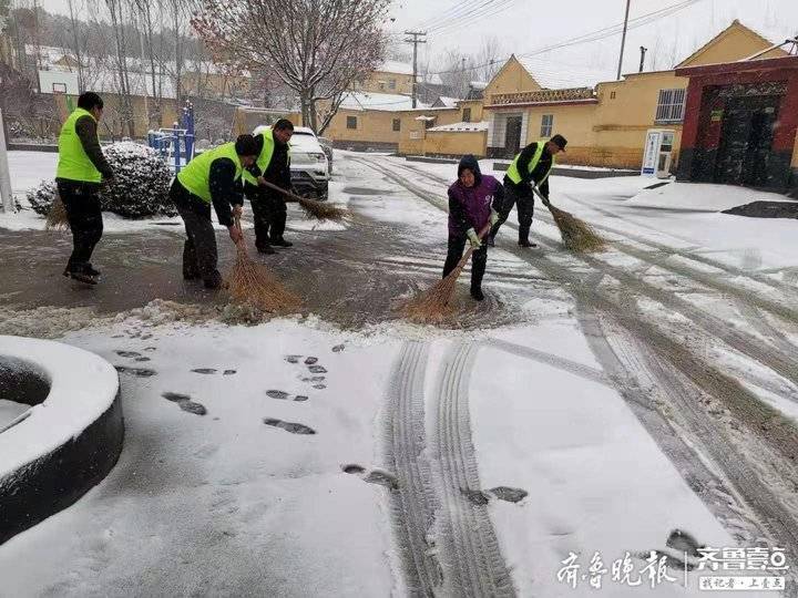 以雪为令，闻雪而动！一场大雪袭来，山东却“暖意浓浓”