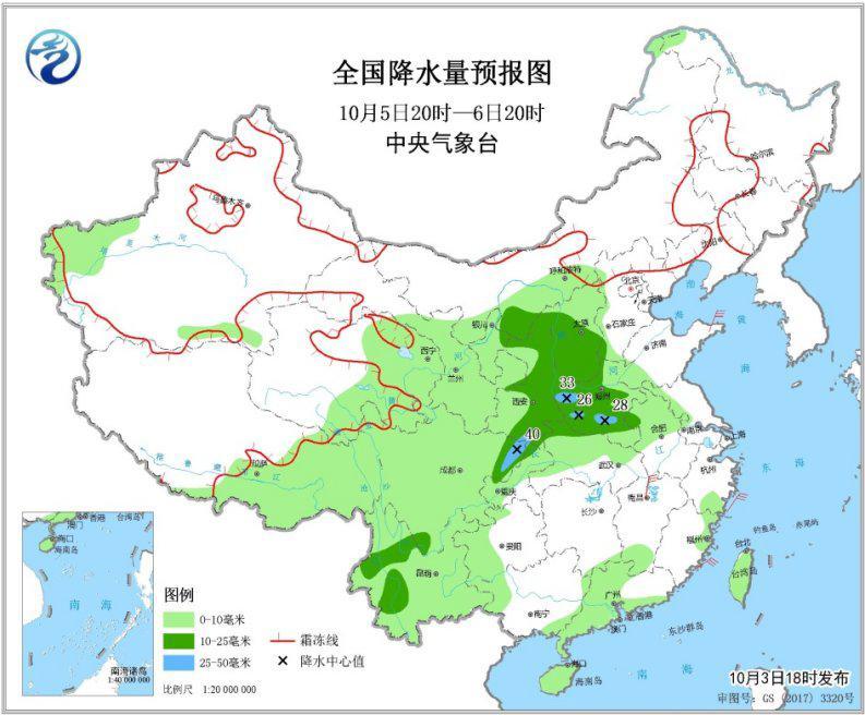 较强冷空气影响长江以北地区 多地气温将下降6～10℃