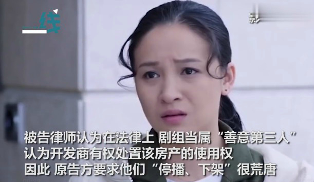 别墅被侵占拍剧房主索赔300万|别 墅被侵占拍剧房主索赔300万什么情况?怎么回事?终于真相了,原来是这样!