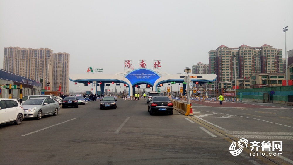 返程来了！山东铁路、民航、公路等疫情防控情况如何？这份出行攻略请收好