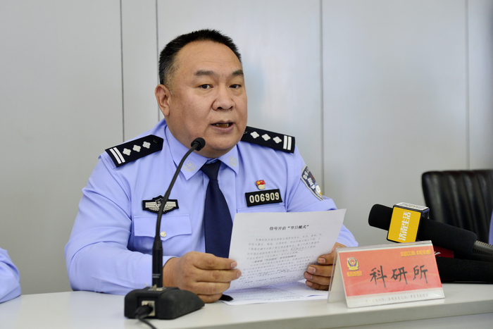 济南交警发布“十一”假期出行攻略 今晚17时市区将迎拥堵高峰