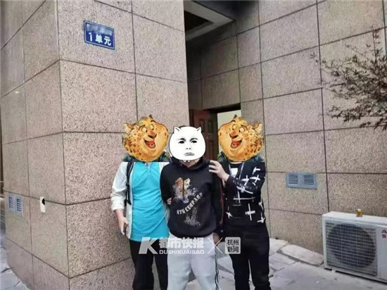 ҽϥǡİһƱײˣ˽ʱ̼տ룡