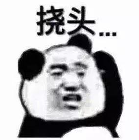 男子发朋友圈自称酒驾“求被抓” 民警：满足你