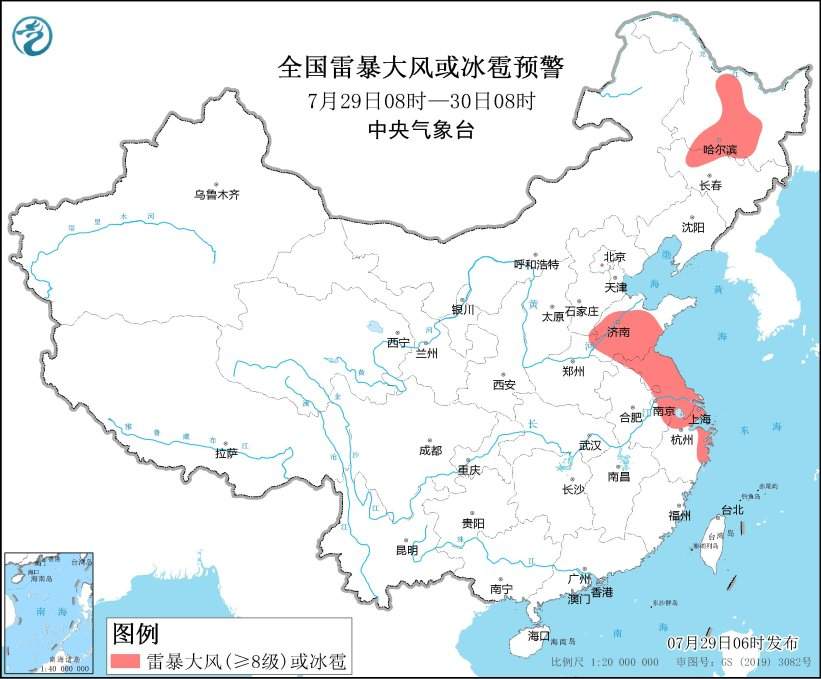 强对流天气预警：山东江苏等地部分地区将有8至10级雷暴大风