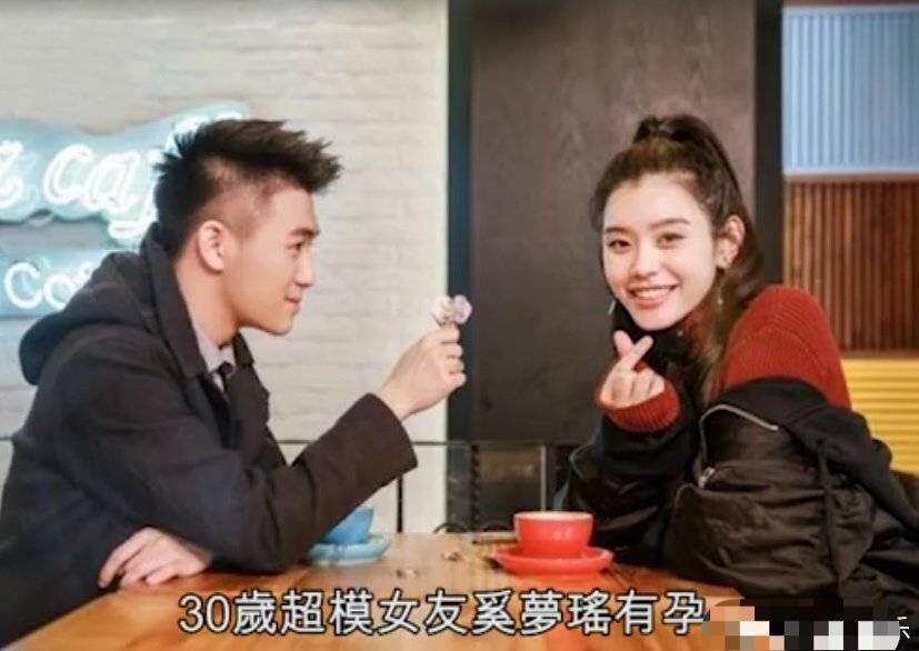 奚梦瑶疑似怀孕数月，嫁入豪门有望？赌王儿子豪送1亿求实锤！