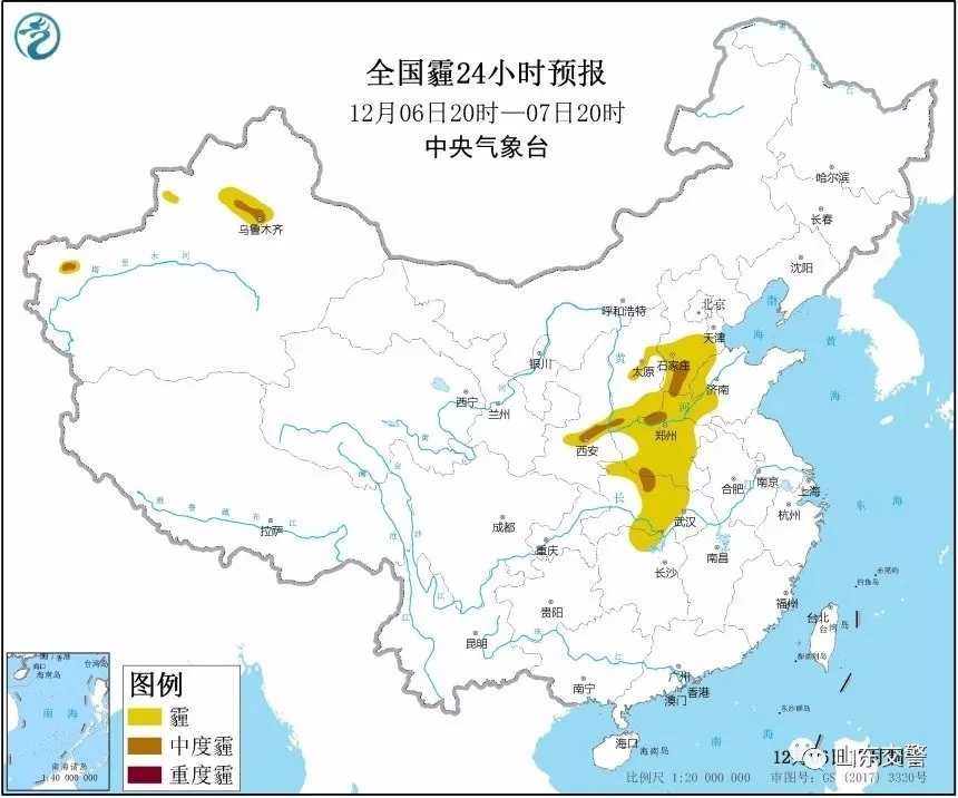 “大雪”迎大雾 山东局地出现能见度不足200米的强浓雾