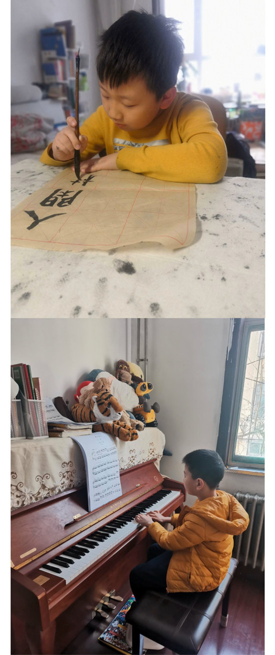 ɽʦ��С2.6�ж�һ���ж���������