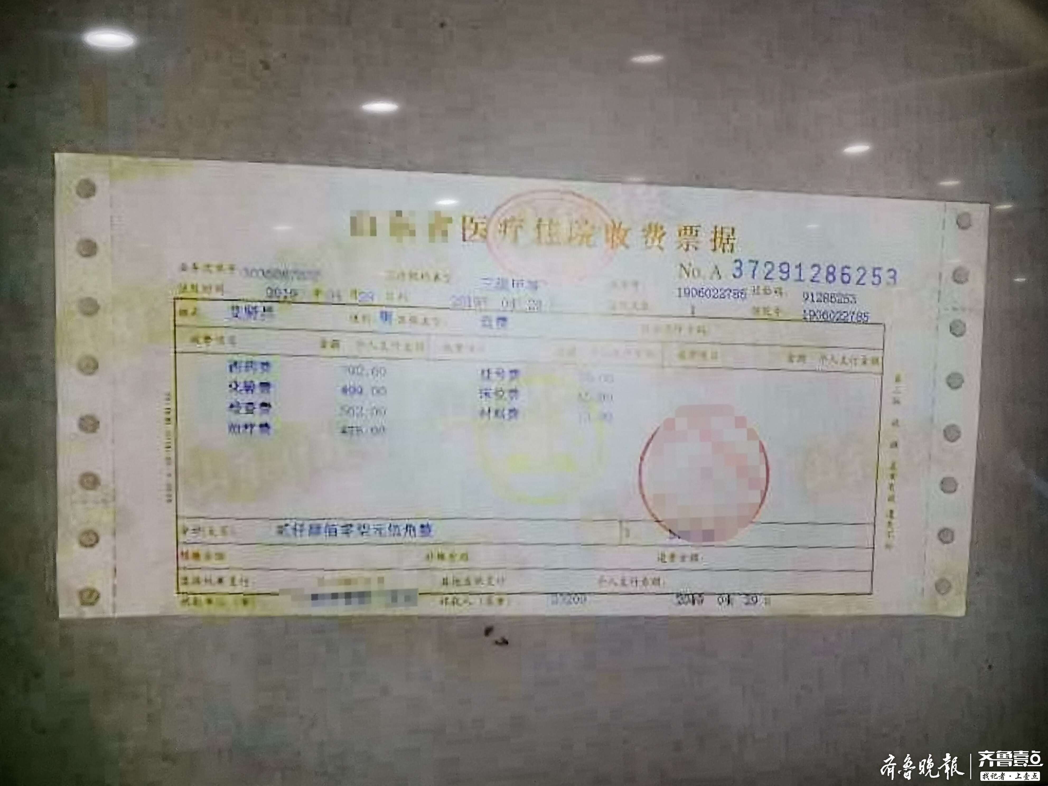 点个外卖吃完就“生病”？俩小伙伪造假病例，专门诈骗外卖平台