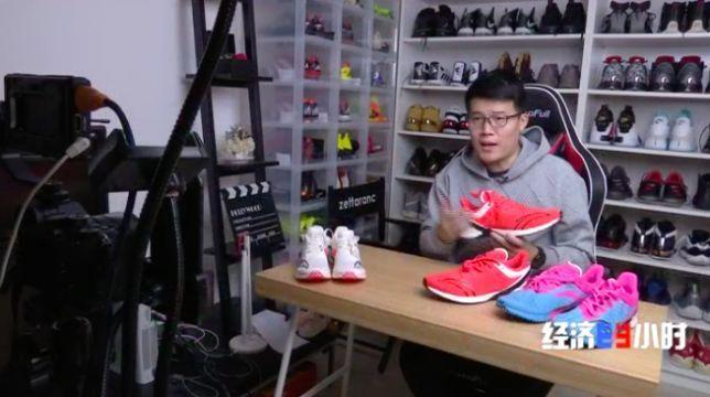 90后大学生休学“炒鞋”欠1000多万 涉诈骗被拘3个月