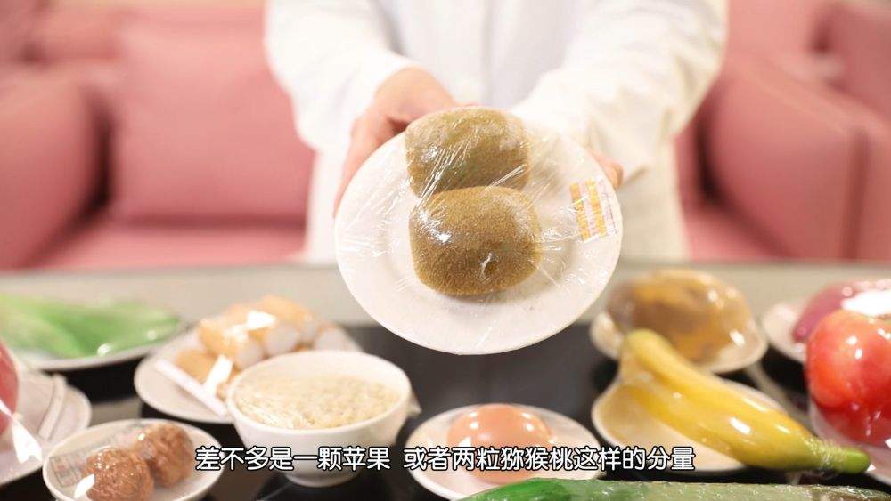 每逢佳节“胖三斤” 专家教你如何给身体“去去油”