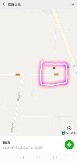 【啄木鸟在行动】章丘区S321省道与机场北路交叉口附近渣土裸露