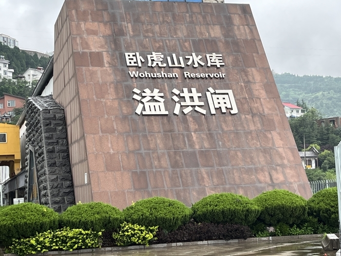 入汛以来济南降雨量居1950年以来第一位高值