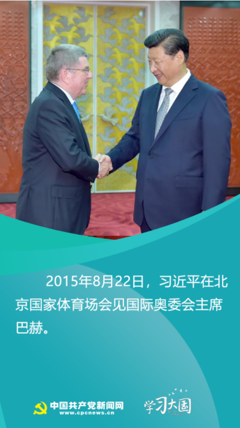 8个场景，回顾习近平总书记的