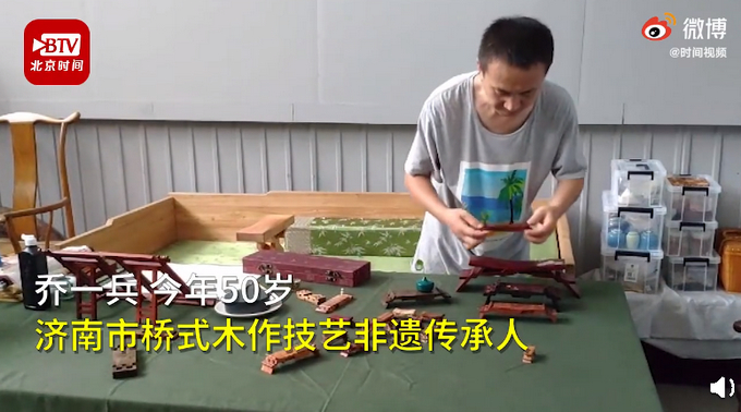 匠心！男子7年制作近600个鲁班枕并申请相关专利，网友：高手在民间