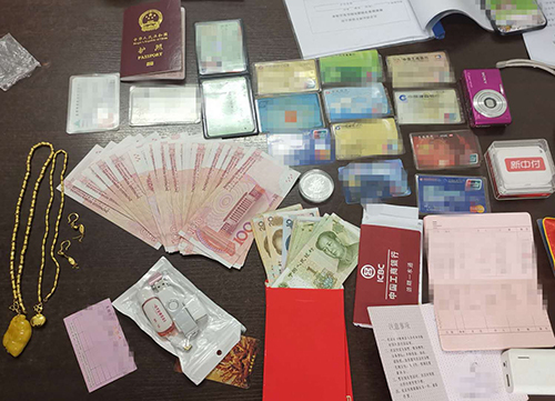 铁警提醒旅客：“五一”出行切忌“马大哈”