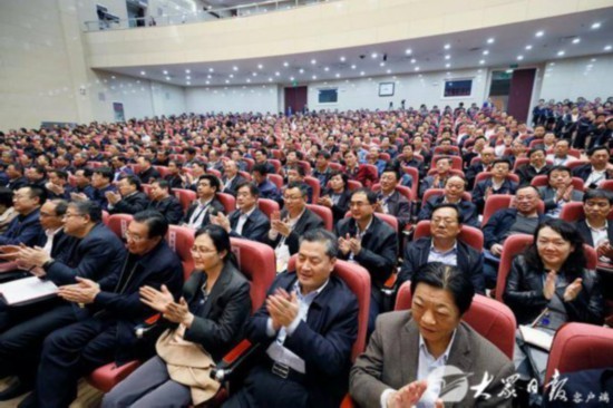 山东省领导干部党的十九届四中全会精神第一期专题学习班结业