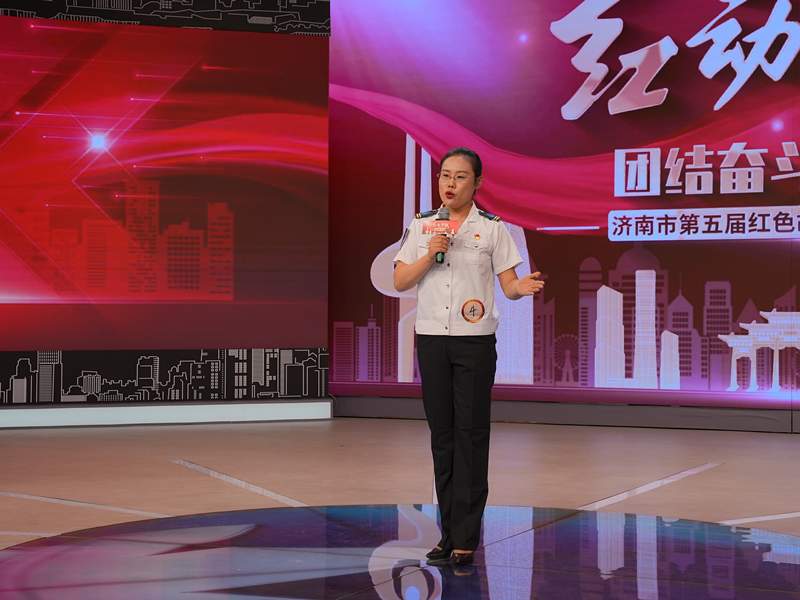 传承红色基因、赓续红色血脉“红动泉城·团结奋斗新征程”济南市第五届红色故事讲解大赛（决赛）圆满落幕