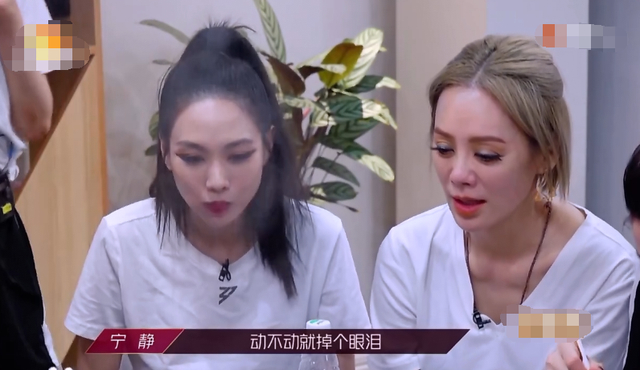 宁静上次哭这么惨还是多尔衮死|阿朵离场！宁静上次哭这么惨还是多尔衮死 宁静曾说自己变母了