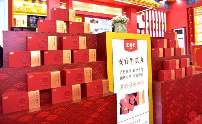 宏济堂制药作为医疗物资重点供应链“白名单”单位，在防疫中持续担当新作为