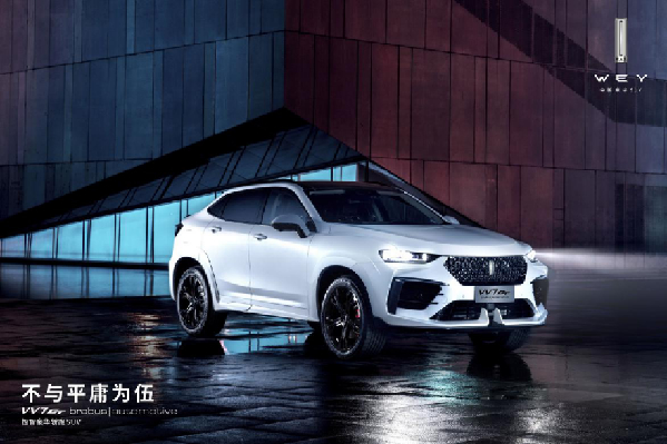 长城汽车6月销售82036辆连续4个月环比增长