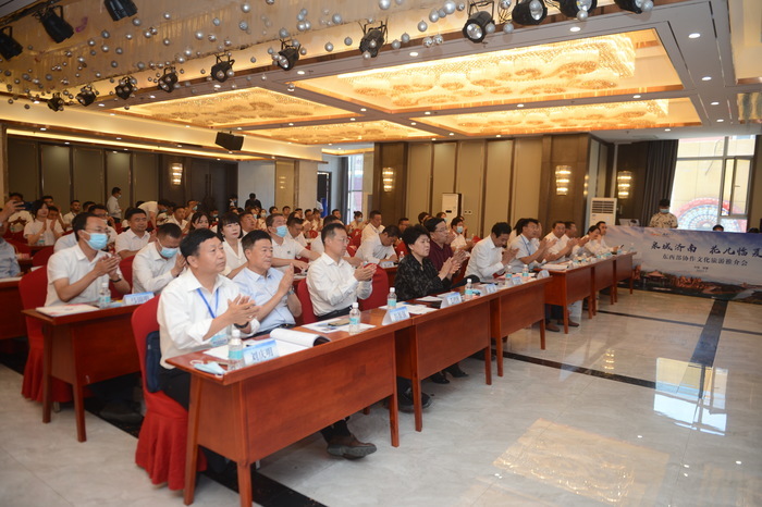 “泉城济南·花儿临夏”东西部协作文旅推介会成功举行