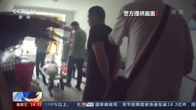 山东警方侦破多起制贩毒案 缴毒110公斤