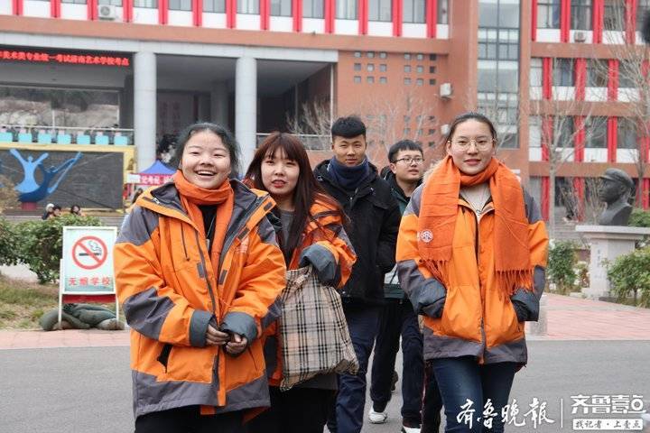 2020年山东美术位次_曲阜师范大学2020年山东各专业录取分数线最低517分