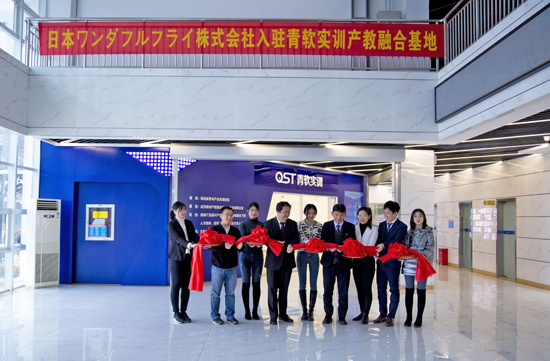 青岛高新区：“人才链”耦合“产业链”