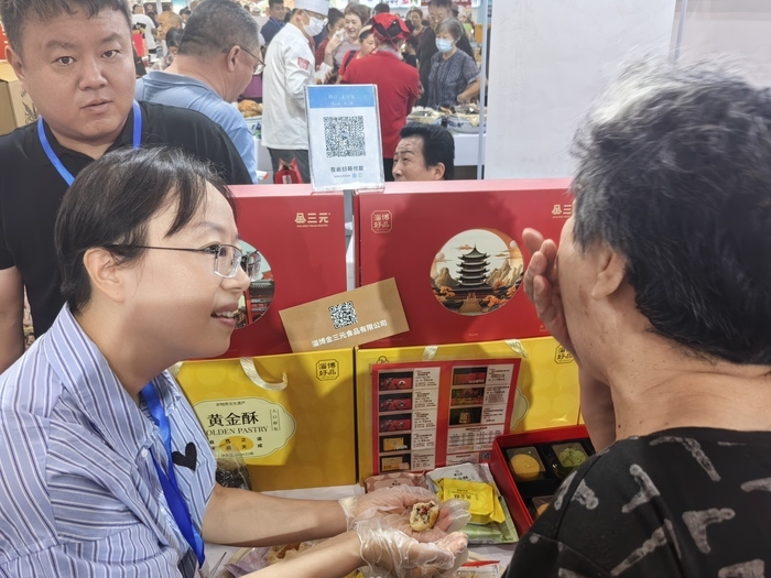 “好品山东·淄博美物”展销会落下帷幕 万余种产品让泉城市民乐享“淄”味