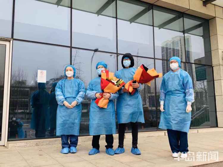 不断更新的好消息！山东治愈病例增至15例！