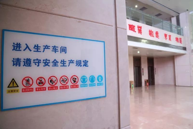 辣么多钱！居然是这样搞出来的