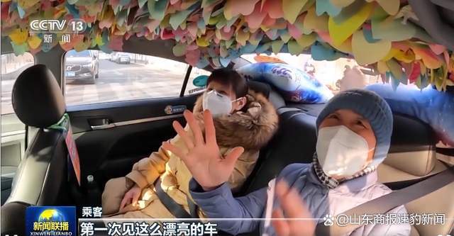 为啥央视《新闻联播》花5分钟报道济南一辆出租车？
