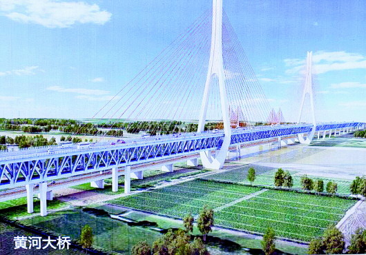 济南将再添一座世界级黄河大桥 跨径488米 8月底开工4年后通车