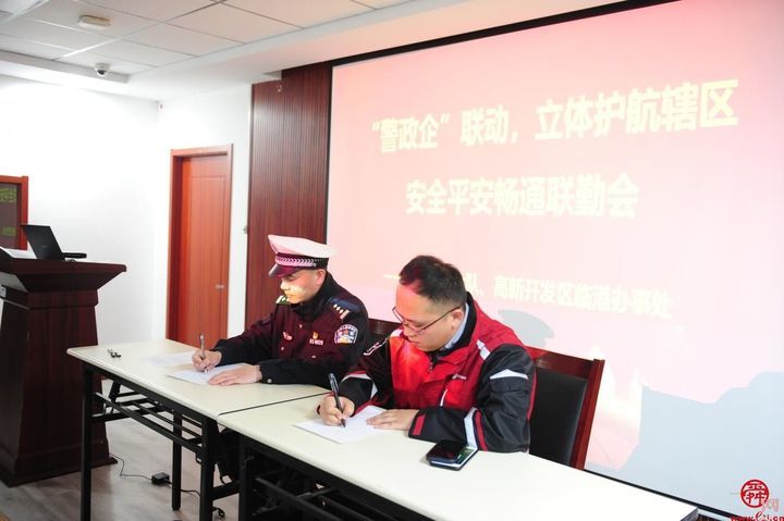 济南交警推进“警政企”联动，保证企业园区各项工作顺利进行