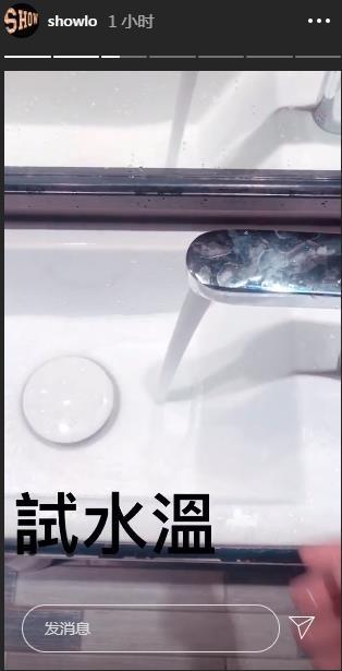 _־insc(din)ٝW(wng)tԸƬָԲ ·ӡ“P(gun)ƨ”ɻؑ(yng)