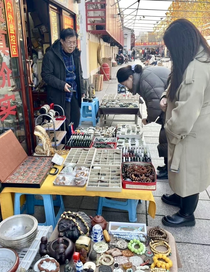 天气晴好，淘点“文化”