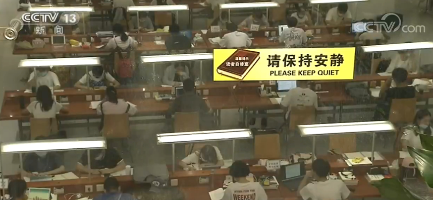 防控不放松 文体活动渐火热 那个熟悉的暑假正在回来