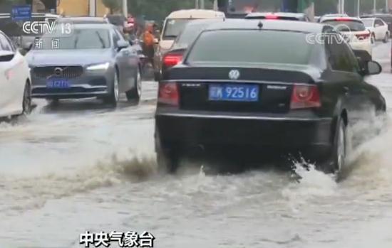 中央气象台：“五一”前 中东部多降雨和强对流