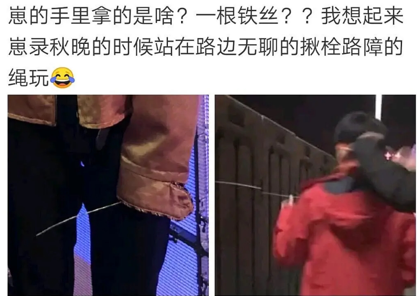 真好磕!周冬雨方否认恋情是怎么回事?终于真相了,原来是这样！