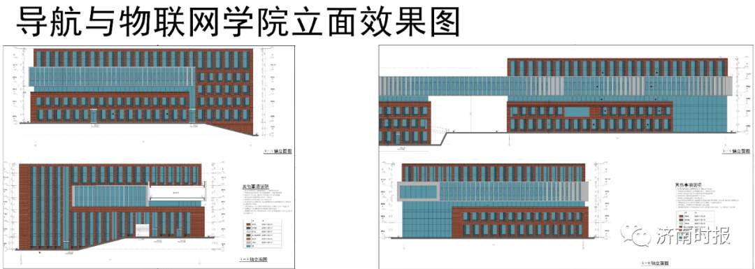 济南将新添一所大学，最新公示