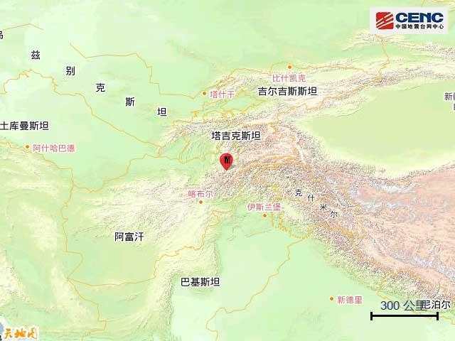 阿富汗发生6.9级地震 距我国边境线最近约333公里