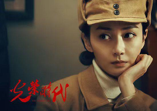 《光荣时代》终极预告曝光 看第一代公安激浊扬清