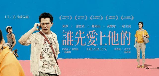 张钧甯|38岁邱泽现身名媛生日宴，身材发福和靓女嗨聊不停