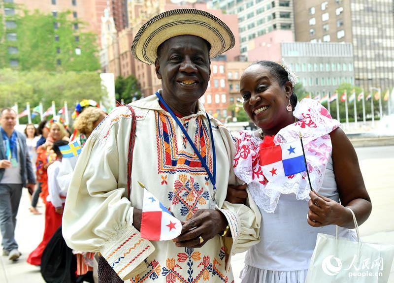 联合国举办第66届职员日庆祝活动